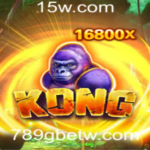 Descubra o Fascinante Mundo de Kong