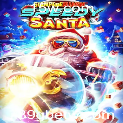 StempedeRushSpeedy: Uma Aventura de Velocidade e Estratégia